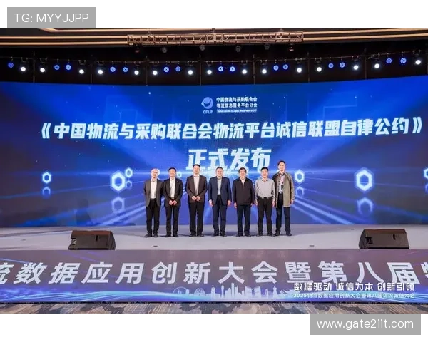 凯发集团官网：用户评价与成功案例分享，见证平台的诚信与专业服务