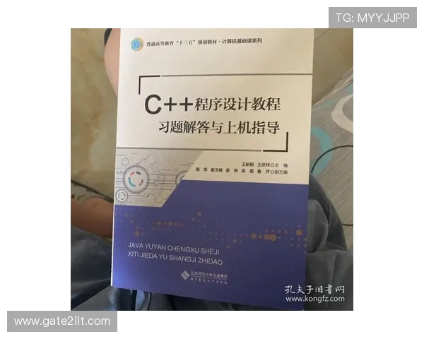 有谁玩凯发怎么样:新手入门指南与常见问题解答 有谁玩凯发怎么样:新手入门指南与常见问题解答