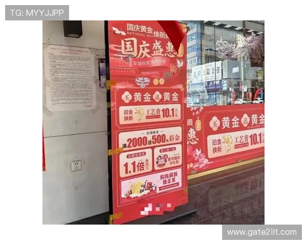 凯发体育平台优惠活动与彩金福利详细介绍