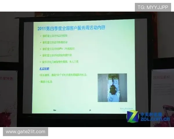 K8凯发网址登录线路常见问题解答，解决用户在登录过程中遇到的各种难题