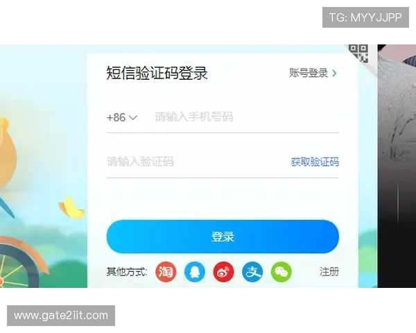 凯发手机会员登录成功后可以享受哪些专属优惠