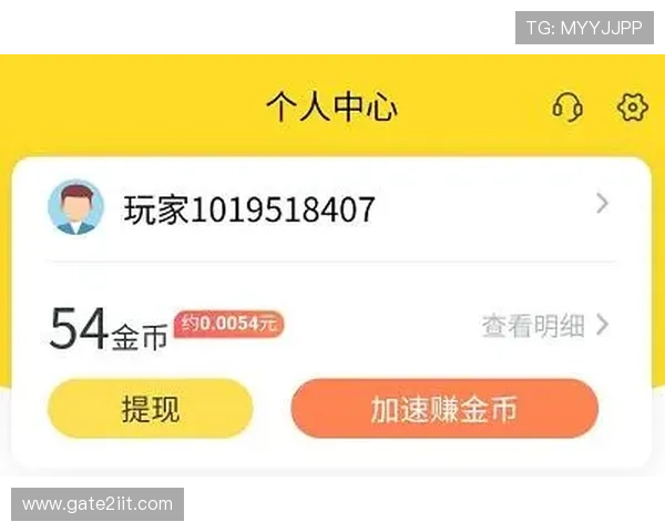 凯发炸金花：多样化的支付方式方便玩家随时充值提现