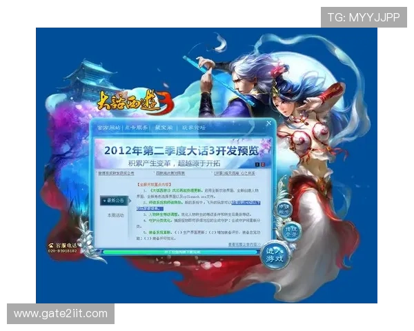 K8.com凯发旗舰厅的客户服务体系详解，全天候在线解答玩家各种疑问