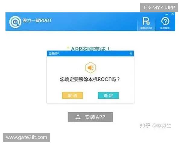 K8手机官方系统安全升级方案，保障设备免受病毒与木马攻击