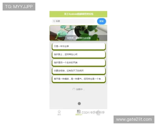 k8登录页面最新优化方案提升用户登录体验的详细指南 k8登录页面最新优化方案提升用户登录体验的详细指南