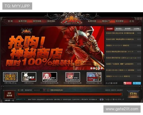 凯发国际登录入口网址2024年最新官方入口,提供安全稳定的登录通道保障玩家游戏体验 凯发国际登录入口网址2024年最新官方入口,提供安全稳定的登录通道保障玩家游戏体验