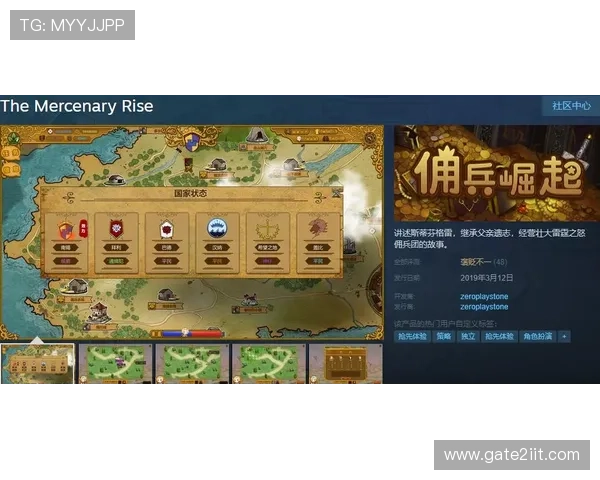 凯发天生赢家一触即发首页提供最全面的游戏攻略与实用技巧帮助玩家轻松取胜 凯发天生赢家一触即发首页提供最全面的游戏攻略与实用技巧帮助玩家轻松取胜