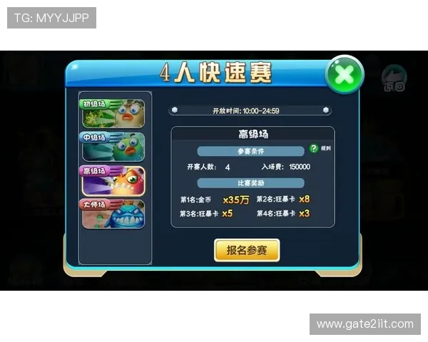 深入解析K8捕鱼大师的特色玩法，带你体验最刺激的海底捕鱼乐趣