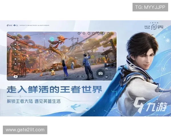 了解凯发注册游戏公司地址的重要性及最新地址信息全攻略