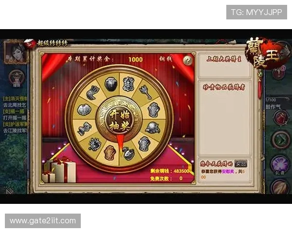 k8凯发赢家一触即发玩法剧情详解，助你轻松应对各种挑战赢取丰厚奖励