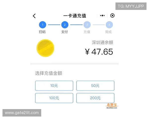 凯发官方网站支付方式多样化及快速充值流程详解