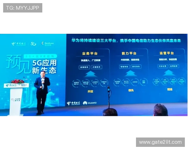 全面介绍K8捕鱼王平台的安全保障措施与用户体验提升方案