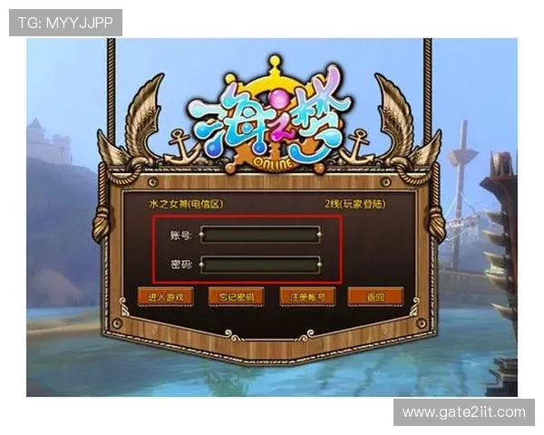 凯发手机官网旗舰店为玩家提供专业的游戏账号注册与登录操作指南