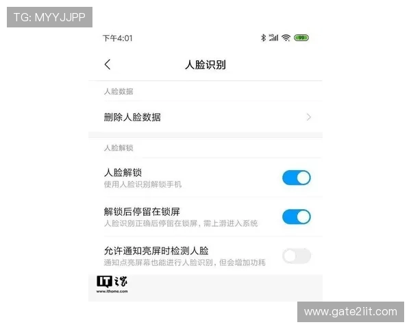凯发移动版最新版本上线,解锁更多精彩内容和专属福利等你来领取 凯发移动版最新版本上线,解锁更多精彩内容和专属福利等你来领取